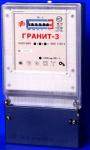 "Счетчики электроэнергии "Гранит-3"