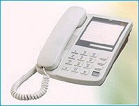Телефон аналоговый GoldStar GS-472L