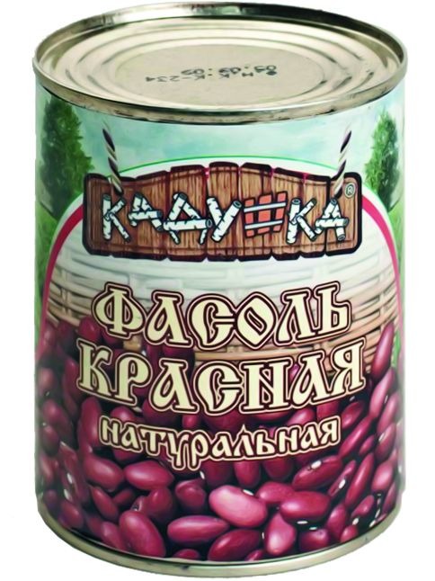 Фасоль красная натуральная