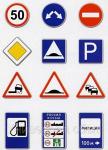 Дорожные знаки