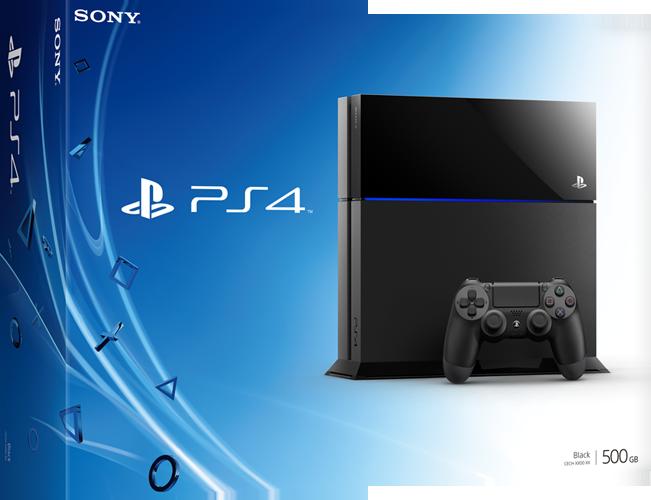 Sony PlayStation 4 (500 Gb) Игровая приставка