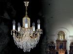 Светильники настенные Симферополь купить цена
