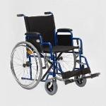 Инвалидное кресло коляска активного типа