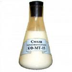 Cмола КФ-ЕС