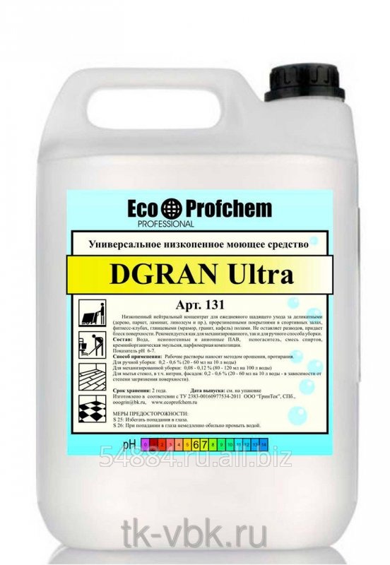 Средство для мытья пола DGRAN ultra 5л