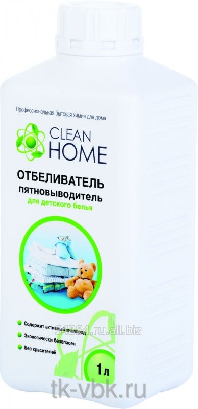 Отбеливатель-пятновыводитель для детского белья 1л CLEAN HOME