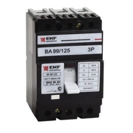 Выключатель автоматический 3п  125А 25кА ВА-99 (mccb99-125-125) EKF