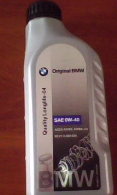 Брендовое масло BMW
