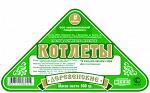 Полуфабрикаты из мяса птицы