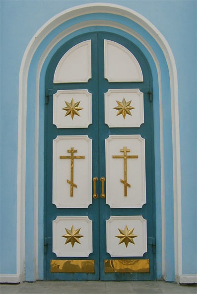 Двери церковные