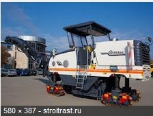 Дорожная фреза XM130 XCMG Дорожная фреза XM130 XCMG
