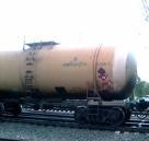 Топливо дизельное