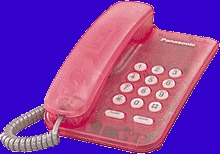 Аппарат телефонный PANASONIC - KX-TS2360