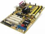 ASUSTeK P5PL2-E (RTL) Socket775  PCI-E+GbLAN SATA U100 ATX 4DDR-II