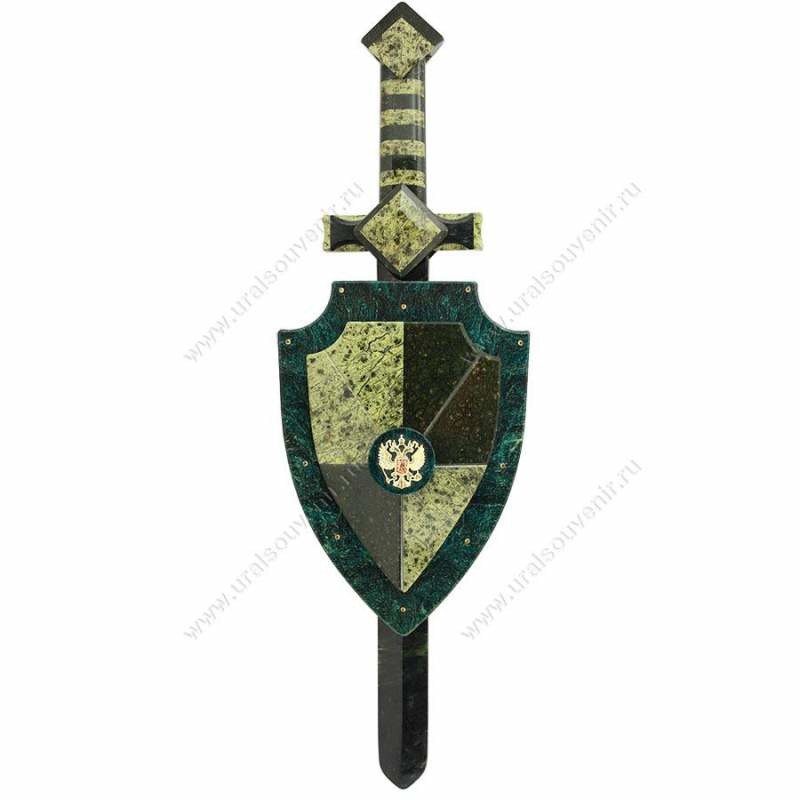 Настенный Щит и меч с гербом России камень змеевик