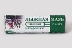 Лыжная мазь Марафон XXI зеленая