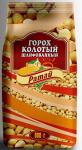 Крупа фасованная, горох шлифованный колотый