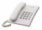 Офисный проводной телефон Panasonic KX-TS2350RU