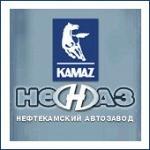 Запчасти Нефаз