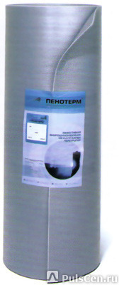Пенотерм НПП ЛЭ-8мм. Рулон 1300х5000х8мм.(65кв.м.)