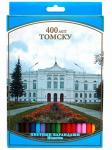 Набор цветных карандашей Университет 18 цветов