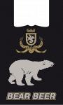Пакет Белый медведь ПНД 30Х55см