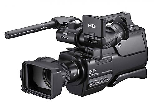 Профессиональная Видеокамера SONY HXR-MC1500P