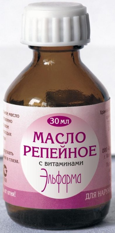 Репейное 100% натуральное косметическое масло