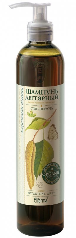 Шампунь 