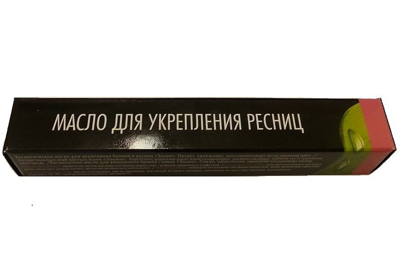 Масло для укрепления ресниц и бровей 10 мл