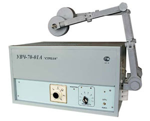 Аппарат для УВЧ-терапии «УВЧ-70-01»