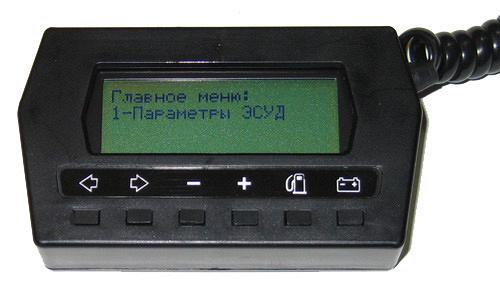 Диагностическое оборудование для авто