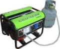 Газовые генераторы Green Power, Honda, SDMO-KOHLER, Mirkon, Generac