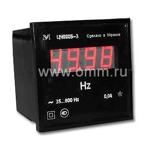 Частотомер цифровой щитовой ЦЧ0205 Частотомер цифровой щитовой ЦЧ0205