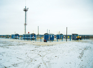 Автоматизированные газораспределительные станции Автоматизированные газораспределительные станции