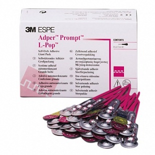Протравливающий гель (2 х 3 мл) 3M ESPE Scotchbond Etching Gel 7523