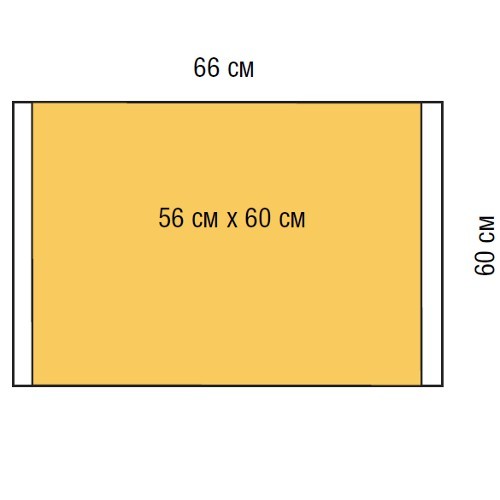 Разрезаемые антимикробные пленки с иодофором (общий размер 66х60 см, операционное поле 56х60 см) 10шт/уп 6648 Ioban 2