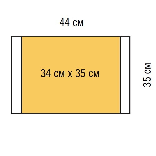 Разрезаемые антимикробные пленки с иодофором (общий размер 44х35 см , операционное поле 34х35 см) 10 шт/уп 6640 Ioban 2