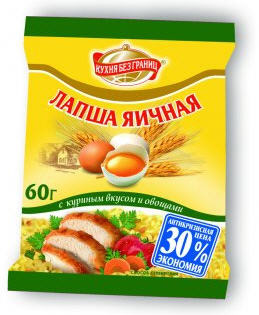 Лапша яичная быстрого приготовления