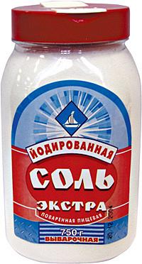 Соль экстра ЙОД фасованная по 0.75 кг в п/э солонку