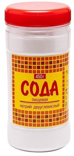 Сода пищевая фасованная по 0.45 кг в п/э солонку, в упаковке по 10 банок