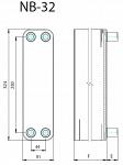Пластинчатый паяный теплообменник NB-32