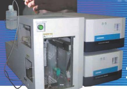 Анализатор серы SLFA-UV21