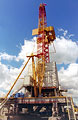 Оборудование Нефтегазодобывающее Оборудование Нефтегазодобывающее