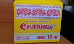 "Спред "Селянка"  72% и 82%"