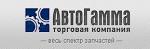 Адсорбер УАЗ-3163 Патриот