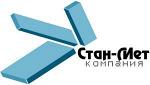Продам Рельсы Р50, новые, бу