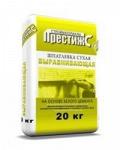Шпатлевка «Выравнивающая» на основе белого цемента