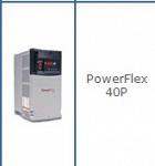 Электроприводы переменного тока PowerFlex 40Р низковольтные