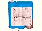 Аккумуляторы Alinco EBP-25N